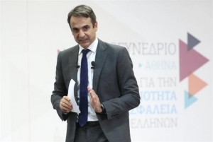 Μητσοτάκης: Η ΝΔ έχει πρόγραμμα για έξοδο από την κρίση