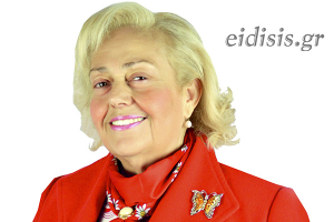 Μήνυμα Μαρίας Τσοπούλου