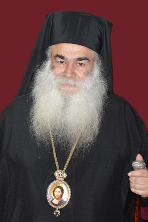 Μητροπολίτης Γουμένισσας Δημήτριος: Πόσο βάσιμο είναι ένας αναγνωρισμένος από τον Μωάμεθ χώρος χριστιανικής ιδιοκτησίας και λατρείας 1500 χρόνων, να απαιτείται σήμερα να δώσει “τίτλους ιδιοκτησίας” σε ένα νεότερο Κρατικό θεσμό 200 χρόνων;