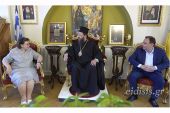 Εθιμοτυπική επίσκεψη της Υπουργού Πολιτισμού στον Κιλκισίου κ Βαρθολομαίο