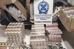 Αστυνομική επιχείρηση στην Παιονία – Κατασχέσεις κάνναβης και 2.910 πακέτων τσιγάρων