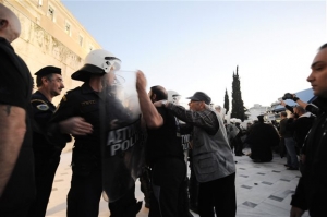 Συνελήφθη άτομο στη Δ. Αττική για την υπόθεση Κουμουτσάκου