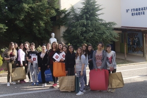 Γνωριμία με το 1ο ΕΠΑΛ Κιλκίς