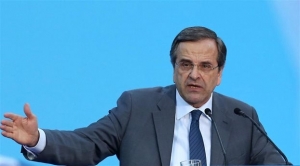 Στη Χαλκιδική ο Σαμαράς για τα 40 χρόνια της Νέας Δημοκρατίας