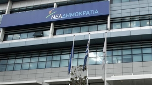 Συσπείρωση της βάσης της κεντροδεξιάς στόχος της Νέας Δημοκρατίας για τις εκλογές
