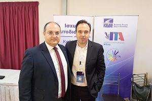 Συγχαρητήριες ευχές Δημάρχου Κιλκίς στον νέο Υπουργό Ψηφιακής Διακυβέρνησης