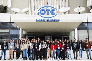 Πρόγραμμα Υποτροφιών COSMOTE: 700 υποτροφίες ύψους 6 εκ. ευρώ τα τελευταία 18 χρόνια
