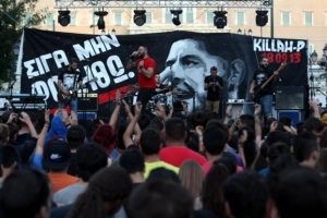 <div>Η Ελ. Ζαρούλια μήνυσε γονείς για το 1' σιγής στη μνήμη του Παύλου Φύσσα</div>