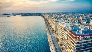 Στη Θεσσαλονίκη η 2η ενημερωτική εκδήλωση για το Ελλάδα 2.0