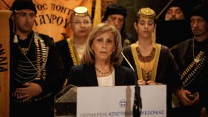 Η Θεσσαλονίκη τιμά τη μνήμη των 353.000 Ελλήνων του Πόντου με ανθρωπιστικό πνεύμα