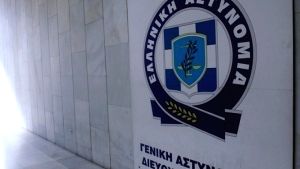 Θεσσαλονίκη: Νεκρός 26χρονος σε διαμέρισμα βραχυχρόνιας μίσθωσης