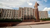 Μολδαβία: Έκτακτη σύγκληση του Εθνικού Συμβουλίου Ασφαλείας