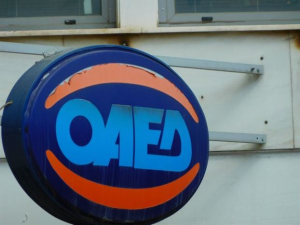 Ερχονται 30.000 προσλήψεις - Δείτε τα κριτήρια μοριοδότησης και τις προϋποθέσεις
