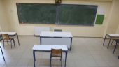 Κεντρική Μακεδονία: Κανονικά λειτουργούν σήμερα τα σχολεία