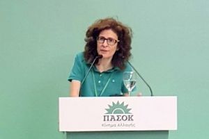Φρεγγίδου στην ΚΠΕ ΠΑΣΟΚ: Να στηρίξουμε εκείνους που ήταν και θα είναι εδώ!