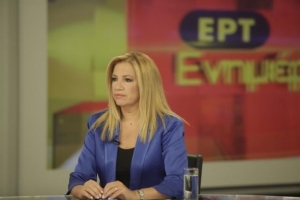 «H χώρα χρειάζεται συνεργασία και συνεννόηση», είπε η Φώφη Γεννηματά