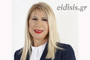 Η Γαρυφαλλιά Καρβουνιάρη με τον Κώστα Σιωνίδη στο δήμο Παιονίας
