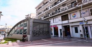 Θεσσαλονίκη: «Μέχρι τέλη Ιουλίου» ο στόχος για την επέκταση του Μετρό στην Καλαμαριά