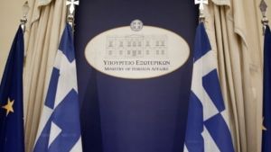 Το ΥΠΕΞ καταδικάζει τη βεβήλωση του Μνημείου Μαρτύρων του Ολοκαυτώματος στη Δράμα