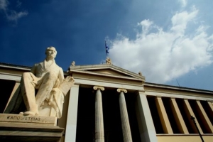 «Πόλεμος» στα ΑΕΙ για την κατάργηση αρμοδιοτήτων των Συμβουλίων