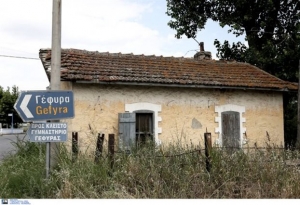Θεσσαλονίκη: Ελεύθερος με περιοριστικούς όρους ο 14χρονος