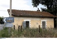 Θεσσαλονίκη: Ελεύθερος με περιοριστικούς όρους ο 14χρονος