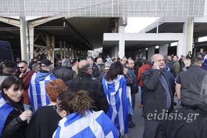 Αθώοι και οι τέσσερις αγρότες για την κατηγορία της «παρακώλυσης συγκοινωνιών» στους Ευζώνους κατά της Συμφωνίας των Πρεσπών