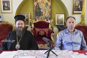 Μητρόπολη Κιλκίς: Πλούσιο πρόγραμμα εκδηλώσεων για τους Πολιούχους του Κιλκίς και τα "Μαρτυρικά 2023"