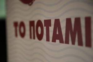 «Η Ελλάδα αντιμέτωπη με τον χειρότερο εφιάλτη» λέει το Ποτάμι