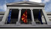 Β. Μακεδονία: Παύουν να ισχύουν τα μεσάνυχτα της Δευτέρας τα ταξιδιωτικά έγγραφα με την παλαιότερη ονομασία της χώρας