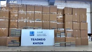 Σημαντική κατάσχεση 5,6 εκατ. λαθραίων τσιγάρων από την ΑΑΔΕ στο Τελωνείο Κήπων Έβρου