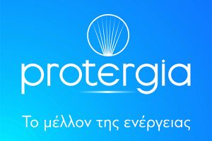 Στην Protergia δημιουργούμε λύσεις και υπηρεσίες για τον καθένα ξεχωριστά