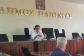 Σιωνίδης: Παρουσίαση τεχνικού προγράμματος 2021 στους προέδρους των κοινοτήτων δήμου Παιονίας