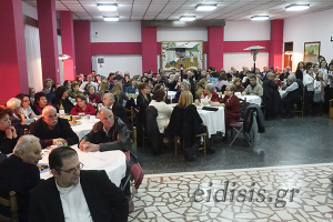 Η Βασιλόπιτα των Αποστράτων Αξιωματικών Στρατού του Παραρτήματος Κιλκίς