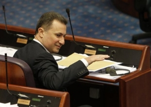 Βήματα πίσω για την πΓΔΜ στην έκθεση προόδου της Κομισιόν
