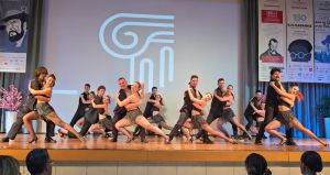 Το ΑΠΘ στο 18ο Balkan Salsa Congress στη Βουλγαρία – Η εντυπωσιακή εμφάνιση στο μεγαλύτερο φεστιβάλ latin χορών στα Βαλκάνια