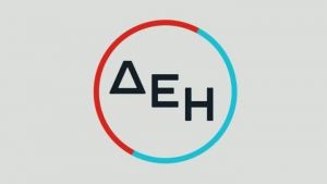 Θεσσαλονίκη: Ποιές περιοχές θα μείνουν χωρίς ρεύμα σήμερα Τρίτη