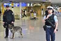 Συναγερμός στο αεροδρόμιο της Φρανκφούρτης