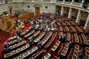 ΝΔ: Θα ζητήσει την κατάργηση του νόμου περικοπής των συντάξεων