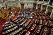 ΝΔ: Θα ζητήσει την κατάργηση του νόμου περικοπής των συντάξεων