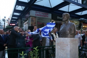 Πειραιάς: Αποκαλυπτήρια της νέας προτομής του συνθέτη Μενέλαου Παλλάντιου