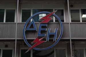 Συνάντηση Σταθάκη με τον πρόεδρο της ΔΕΗ