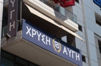 Επίθεση κουκουλοφόρων στα γραφεία της Χρυσής Αυγής στη Μεσογείων