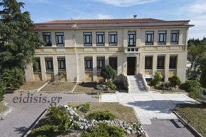 Σιωνίδης: "Σύντομα το στολίδι της Αξιούπολης, το Μουσείο Φυσικής Ιστορίας, θα λάμψει μέσα από τη λειτουργία του"