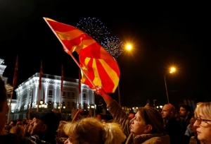 πΓΔΜ: Επικύρωση της συμφωνίας φιλίας και συνεργασίας με τη Βουλγαρία