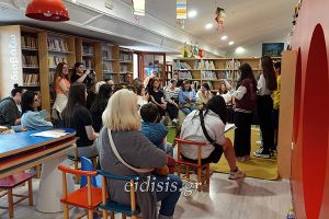 Όταν τα παιδιά γράφουν παραμύθια - Μια ξεχωριστή δράση στη Βιβλιοθήκη Κιλκίς
