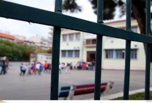 Εύβοια: Διευθυντής κατηγορείται για σεξουαλική παρενόχληση μαθητών