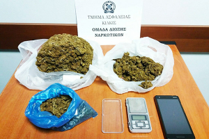 Συλλήψεις για ναρκωτικάστη Θεσσαλονίκη από αστυνομικούς του Κιλκίς