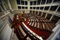 Δεν αίρεται η ασυλία των βουλευτών Χρ.Κατσώτη - Ν.Νικολόπουλου