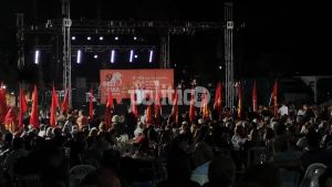 Θεσσαλονίκη: Στο 48ο Φεστιβάλ ΚΝΕ Οδηγητή ο Δ. Κουτσούμπας – «Ψεύτικα διλήμματα θέτουν ΝΔ και ΣΥΡΙΖΑ» (pics &amp; vid)